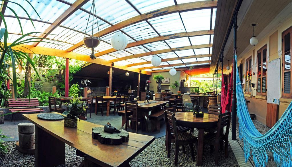 Casa Aurea Boutique Rio de Janeiro