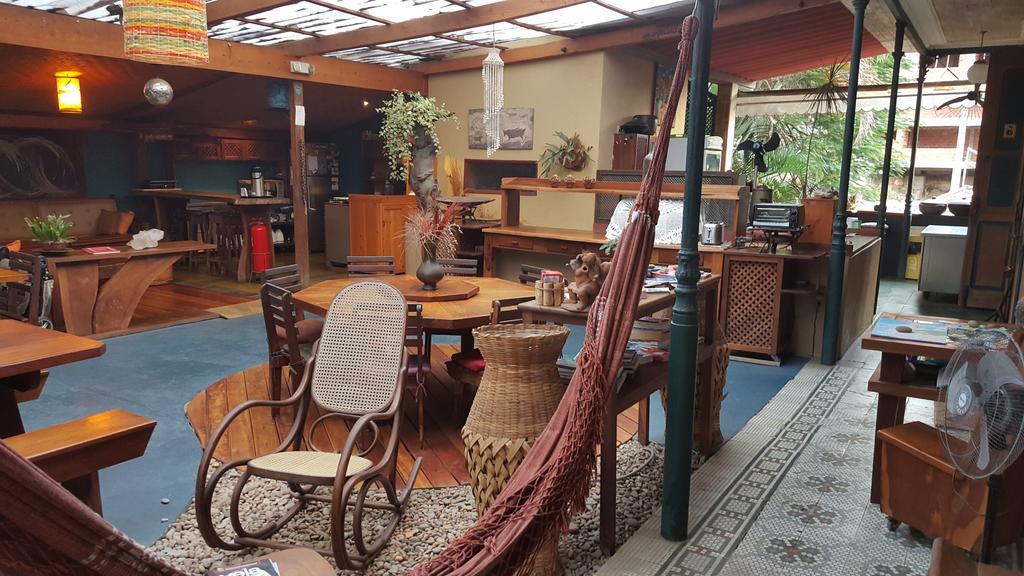 Casa Aurea Boutique Rio de Janeiro