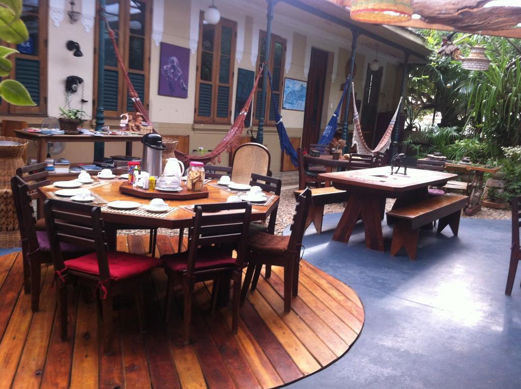 Casa Aurea Boutique Rio de Janeiro
