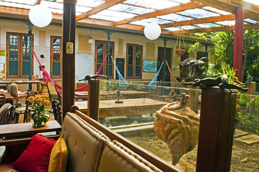 Casa Aurea Boutique 2*